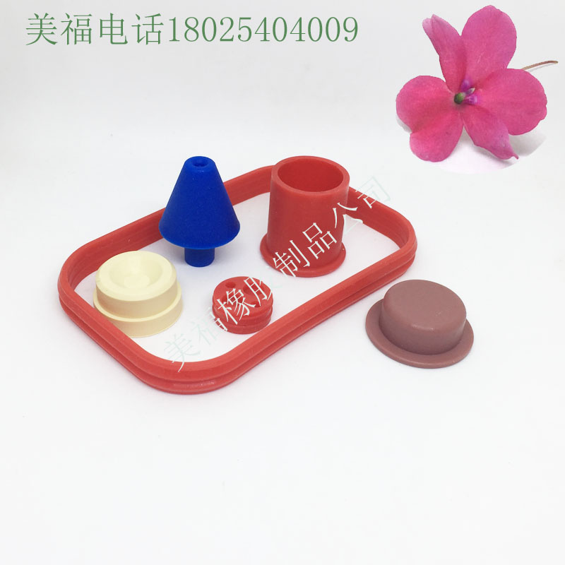 電子連接器硅膠產(chǎn)品加工定制